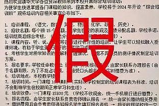 肯扬-马丁谈02年总决赛：我场均22分 在那个年代算很不错了